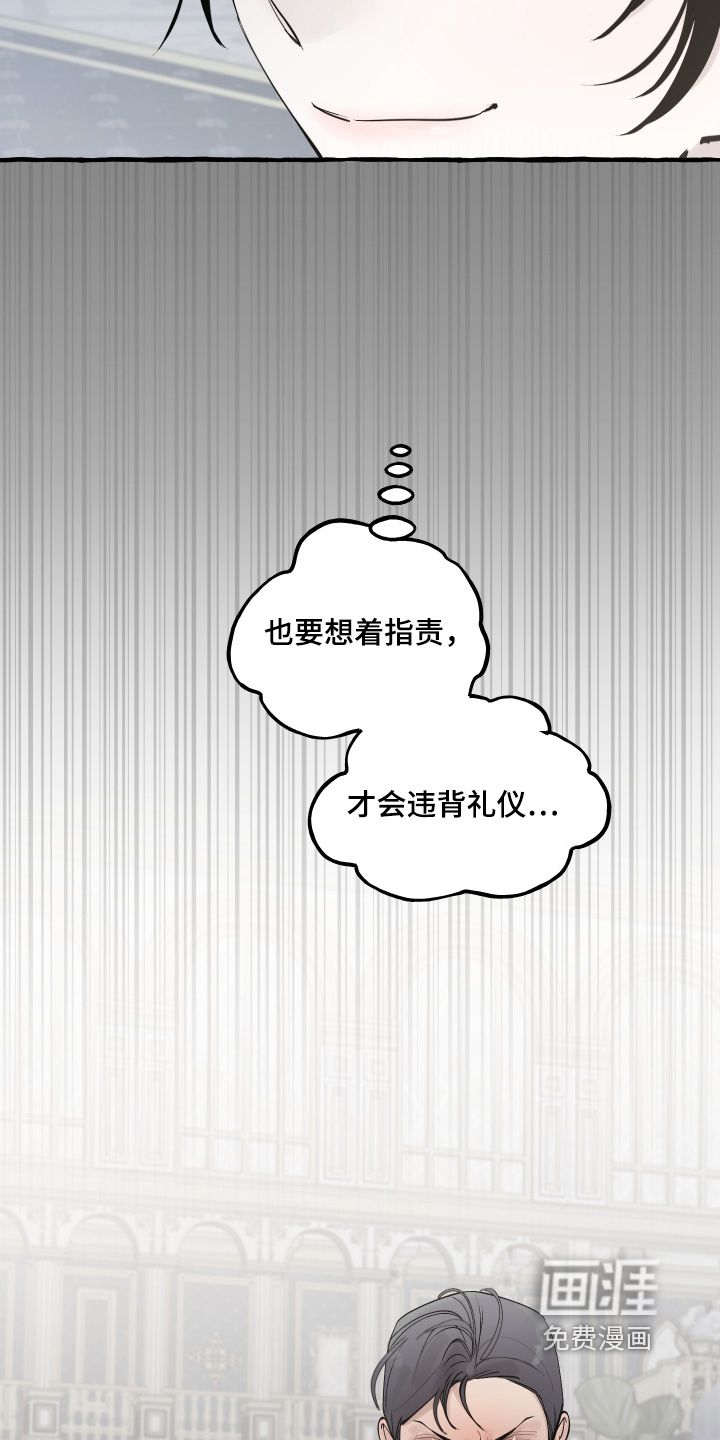 第140话12
