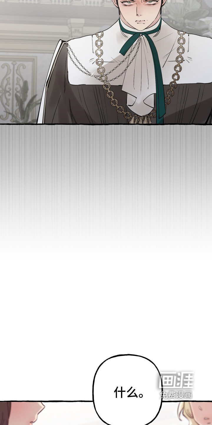 第140话13
