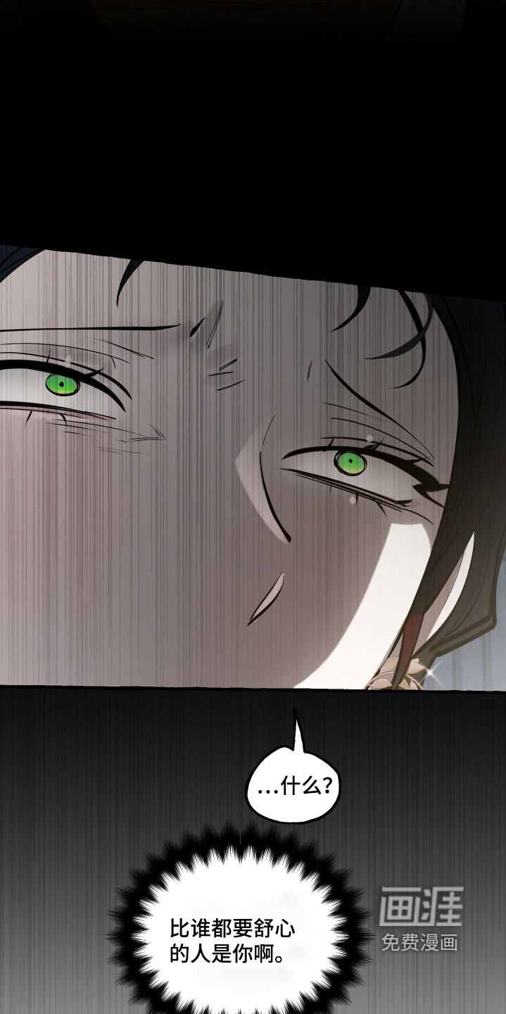 第140话21