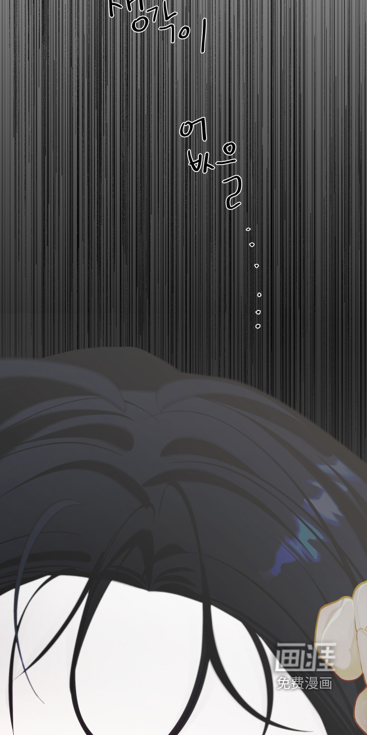 第139话9