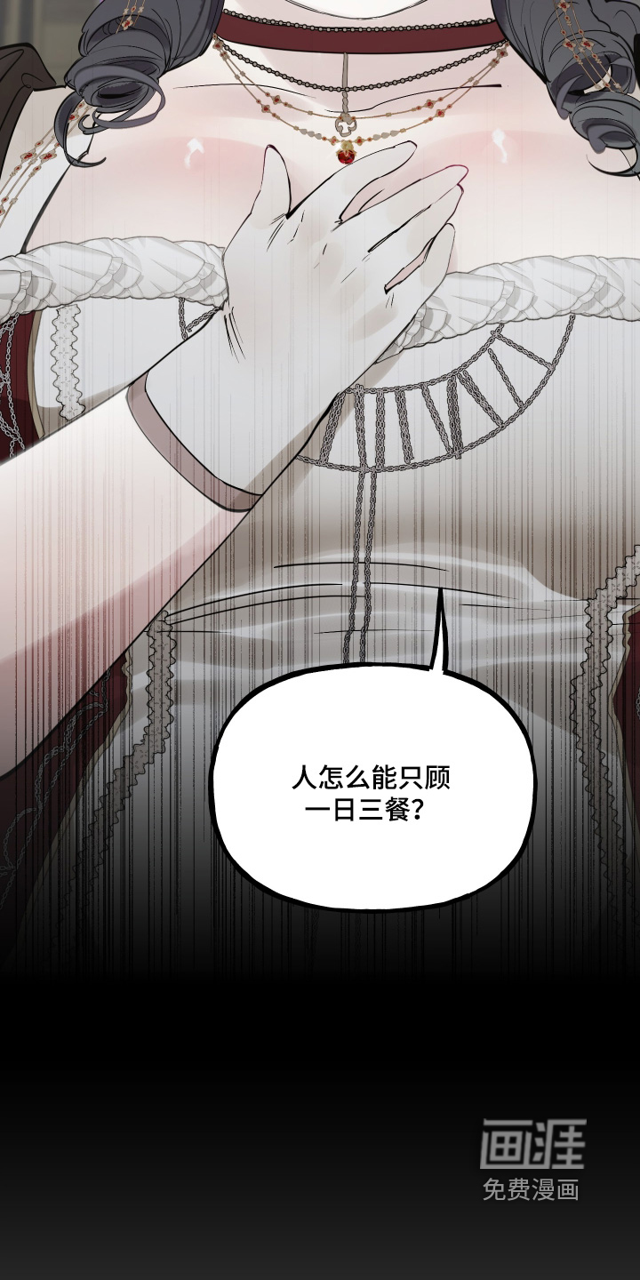 第139话1