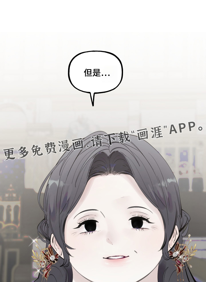 第139话0