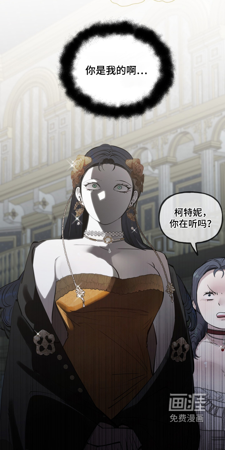 第139话18