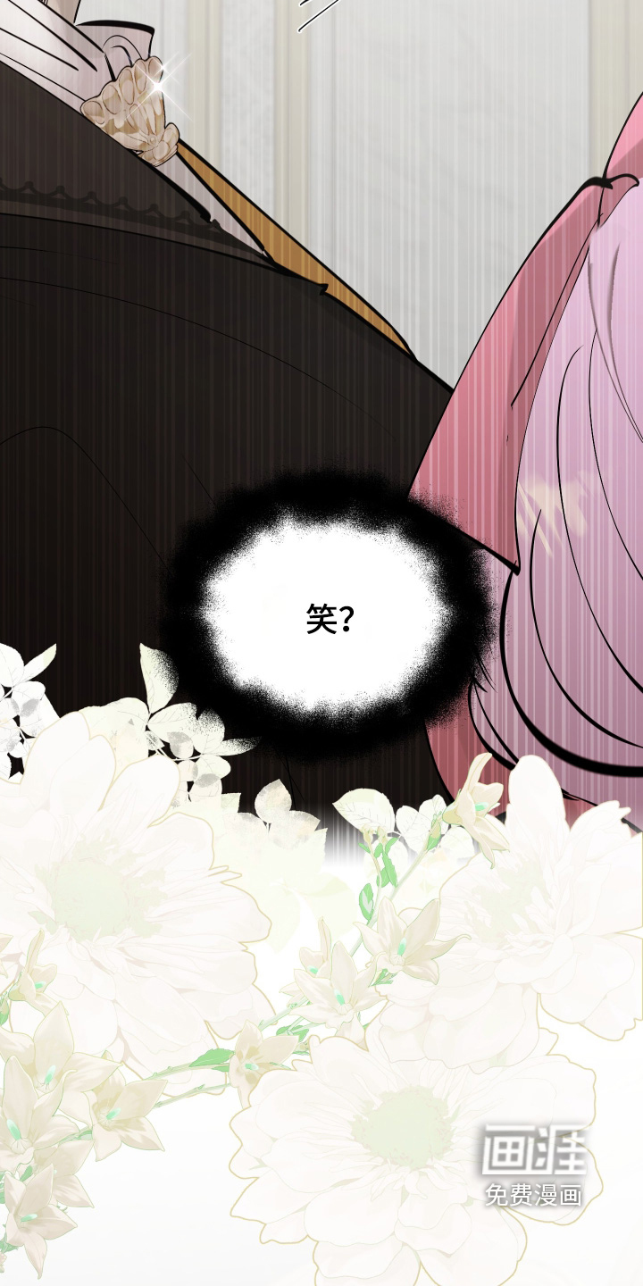 第139话17