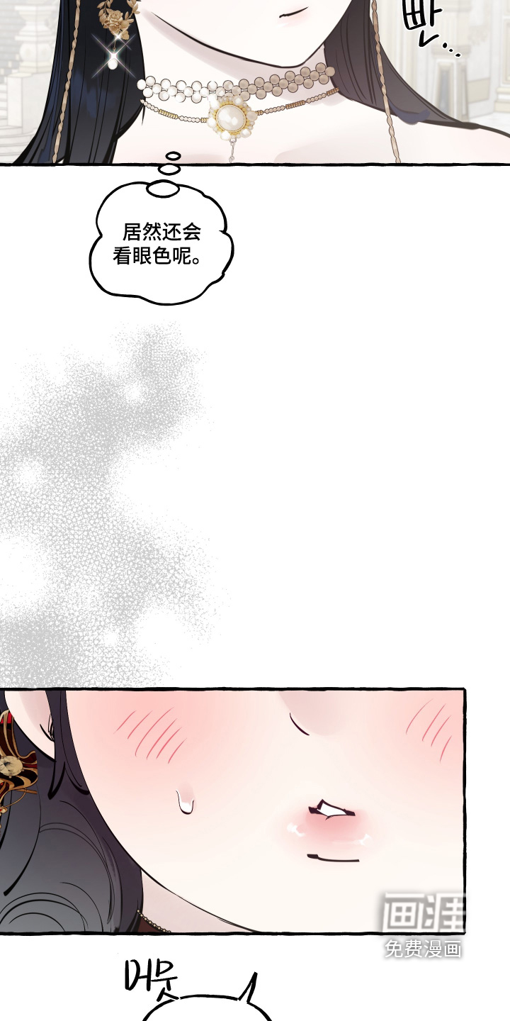 第138话18
