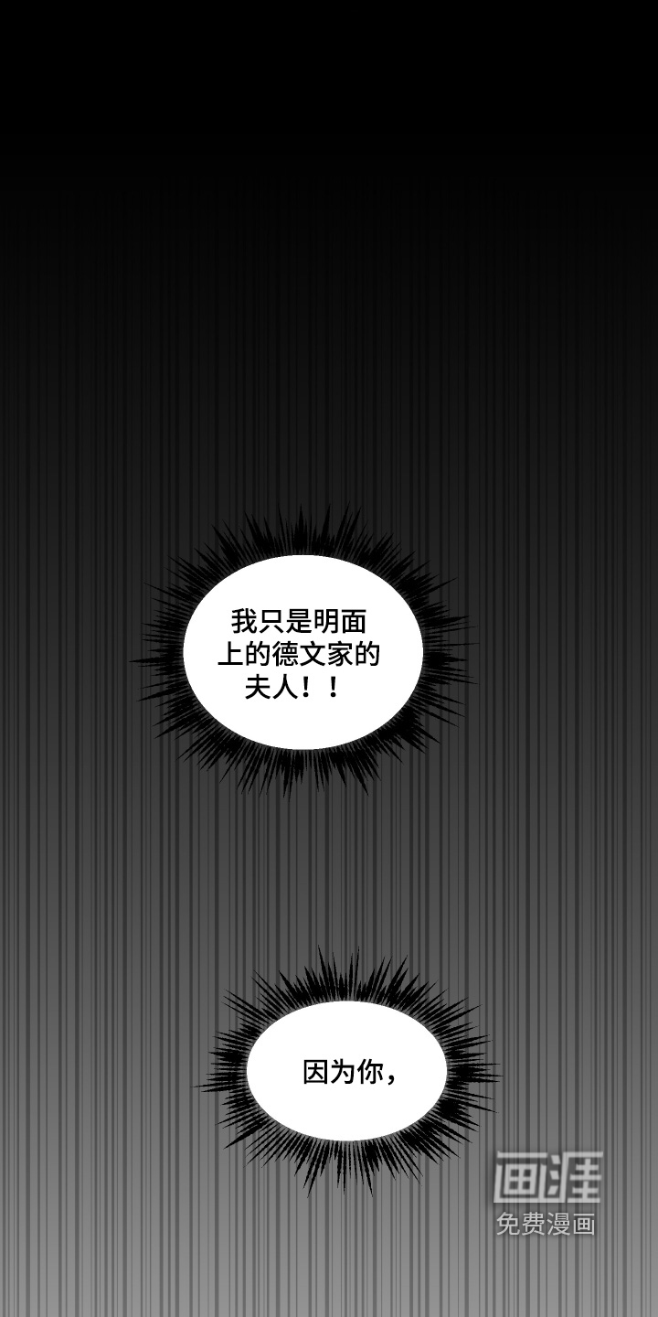 第138话22