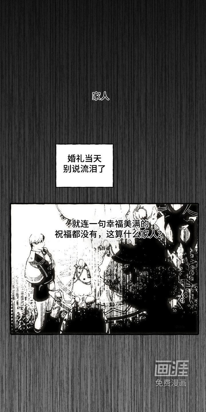 第138话0