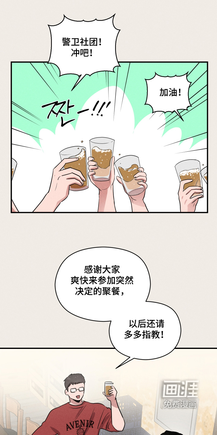 第84话0