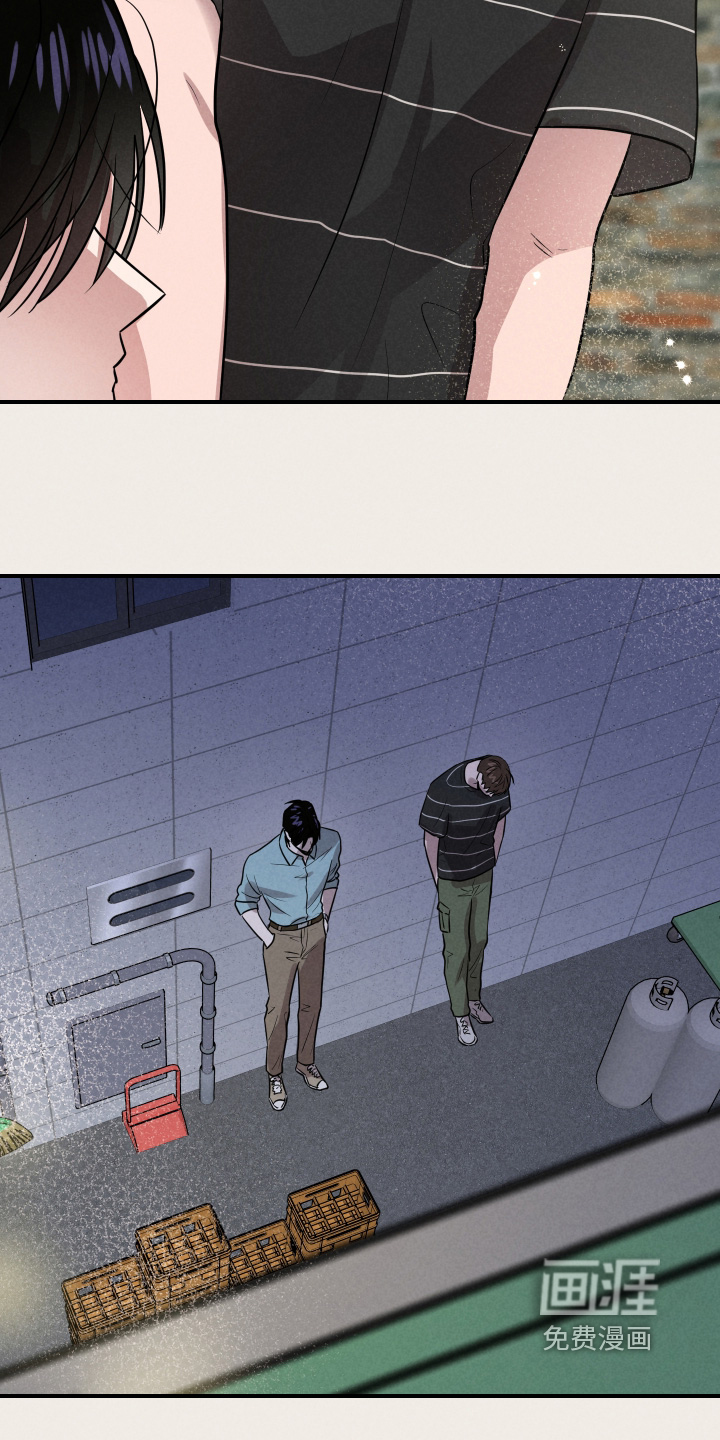 第84话12