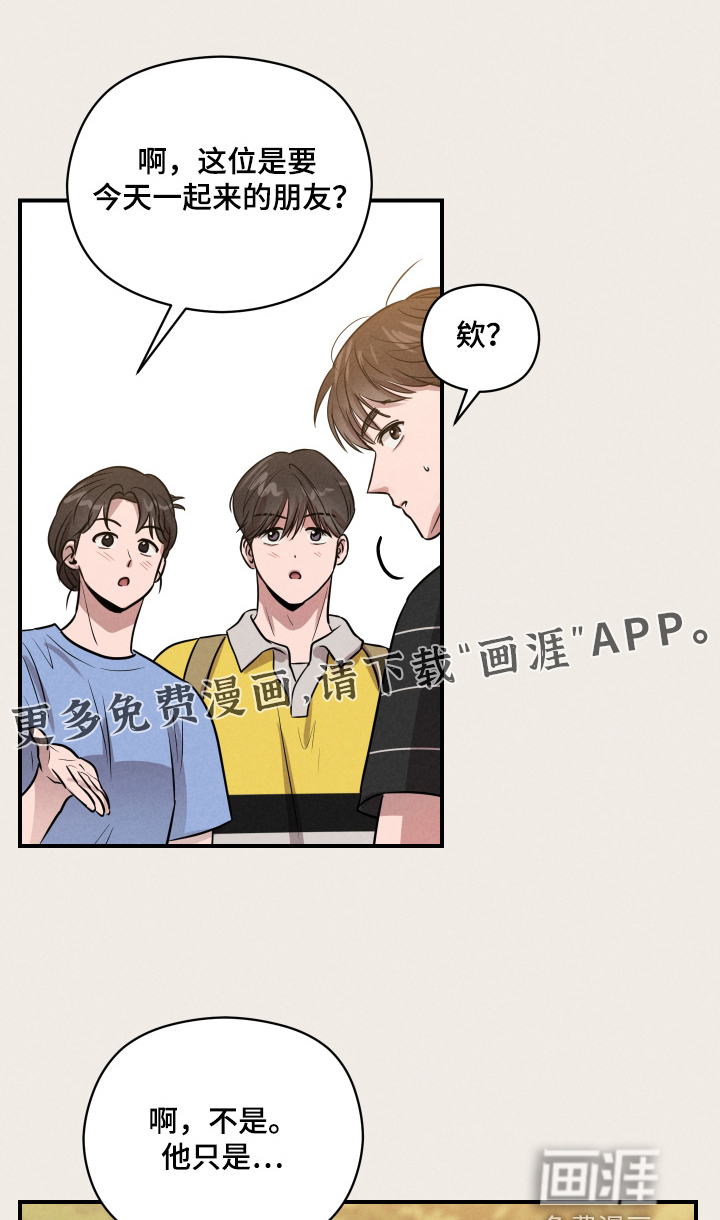 第83话0