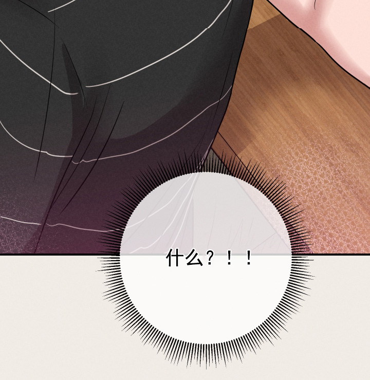 第83话24