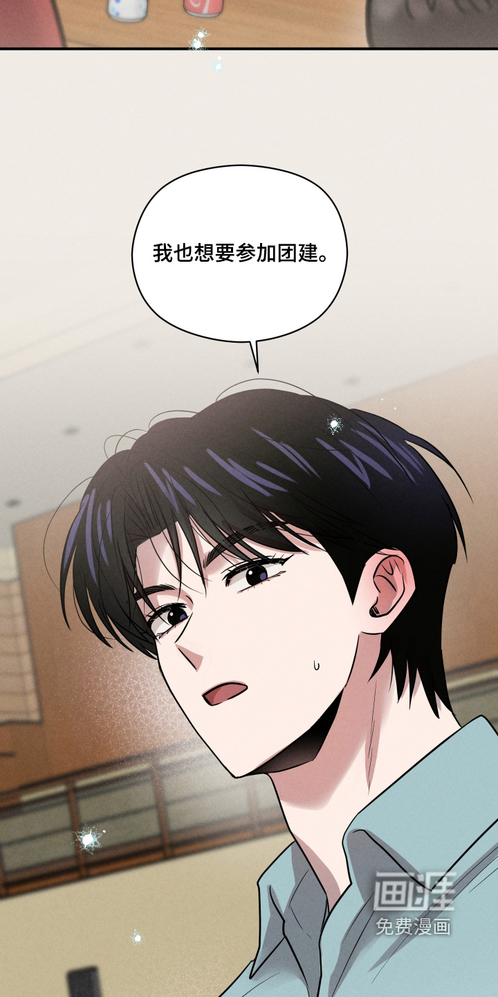 第83话22