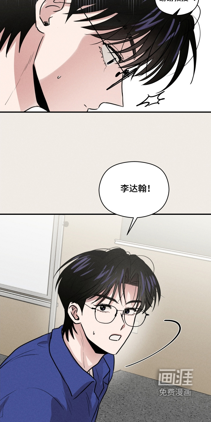 第80话25