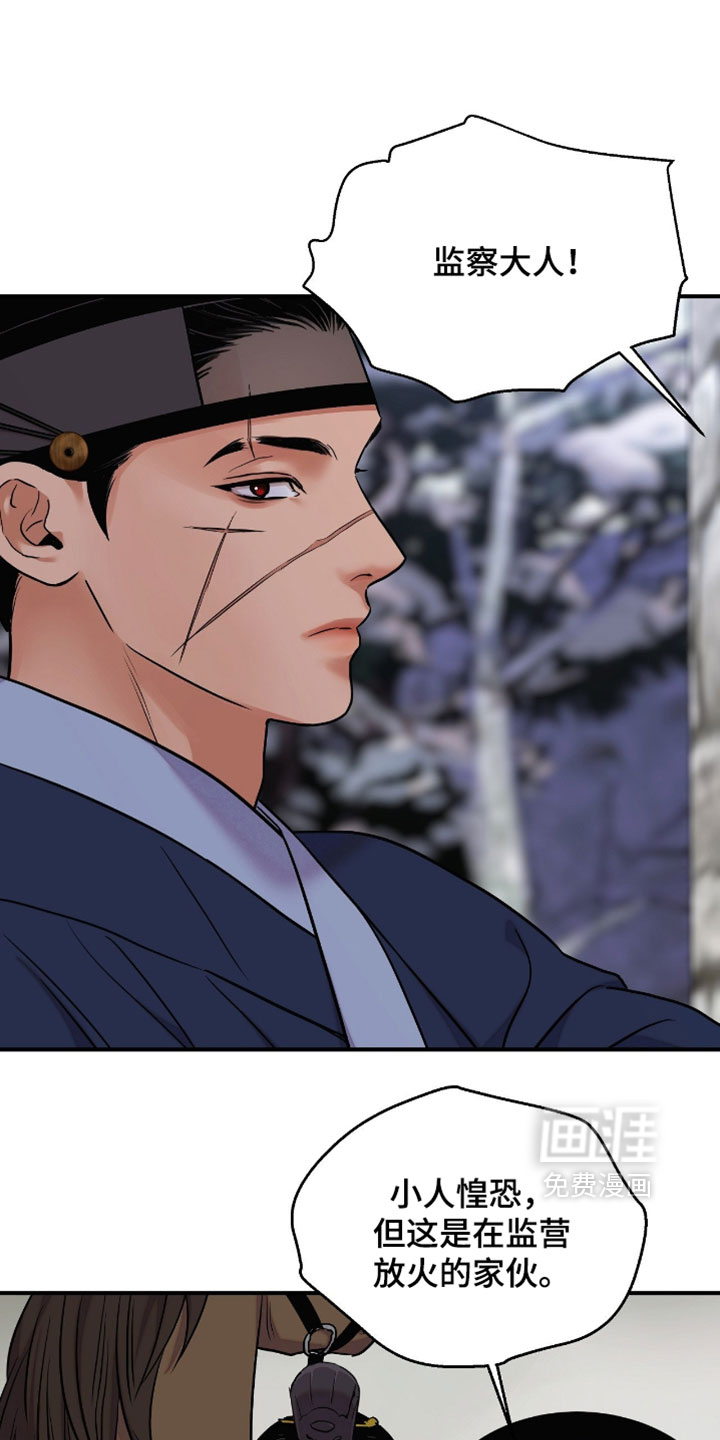 第173话0