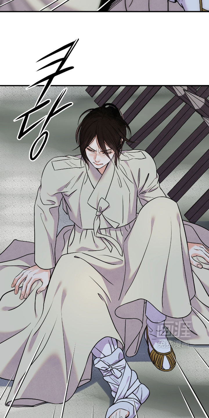 第171话8