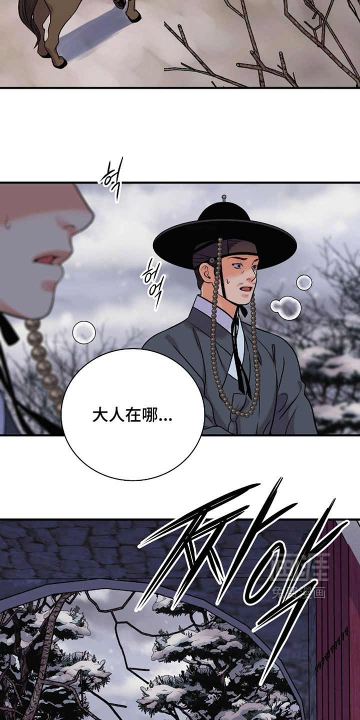 第171话1