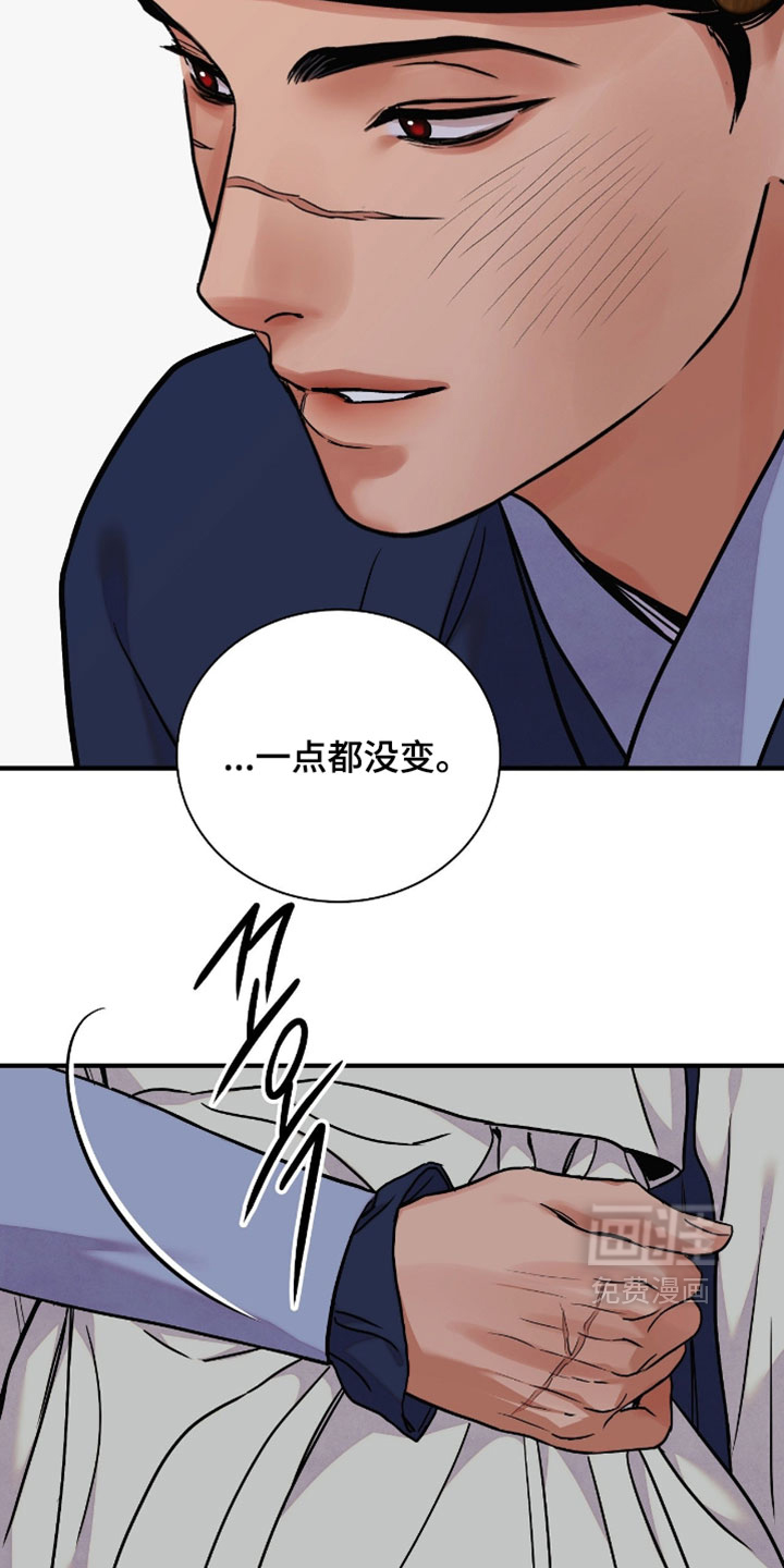 第171话3