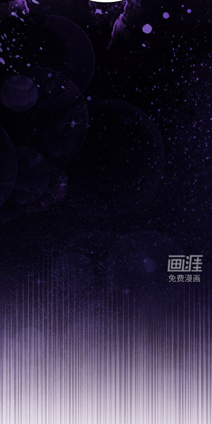 第67话 第20页