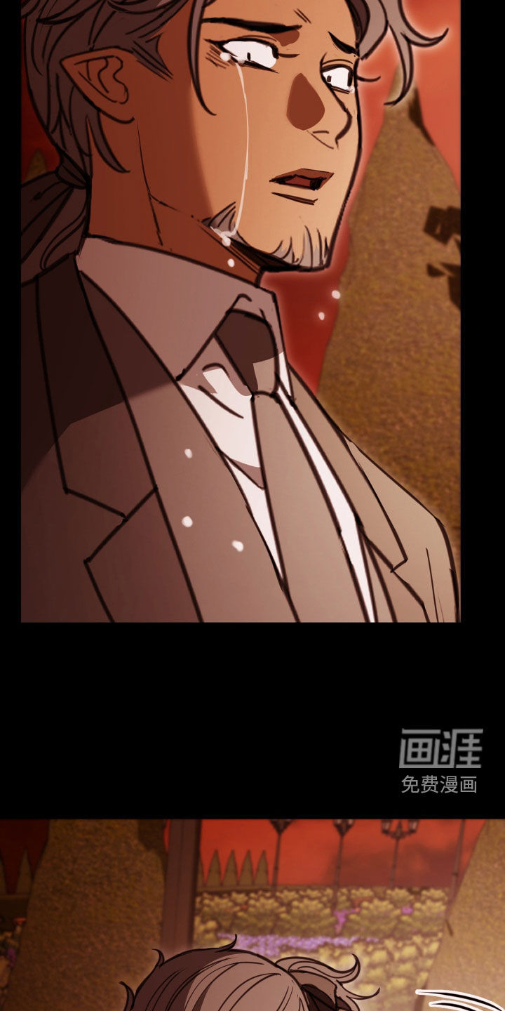 第66话 第16页