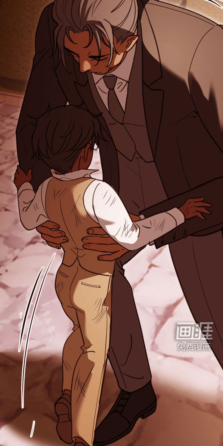第66话 第17页
