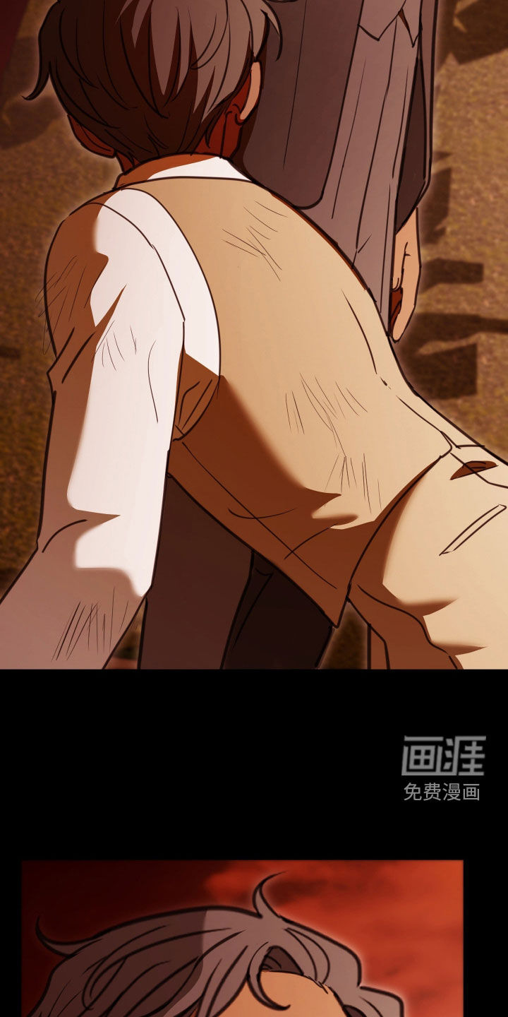 第66话 第15页