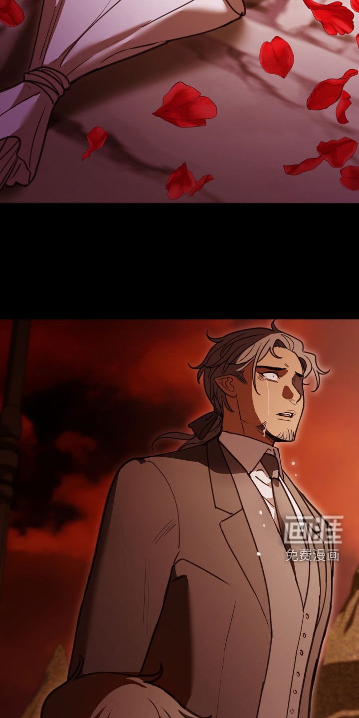 第66话 第14页