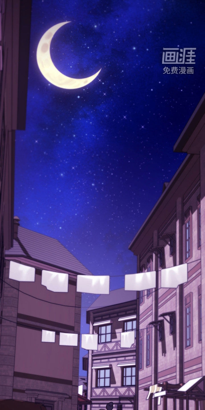 第66话 第21页
