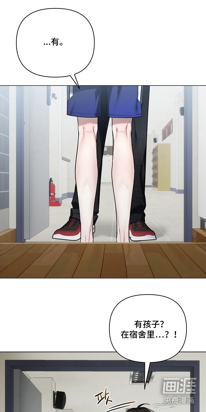 第18话0