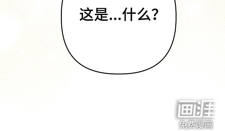 第56话32
