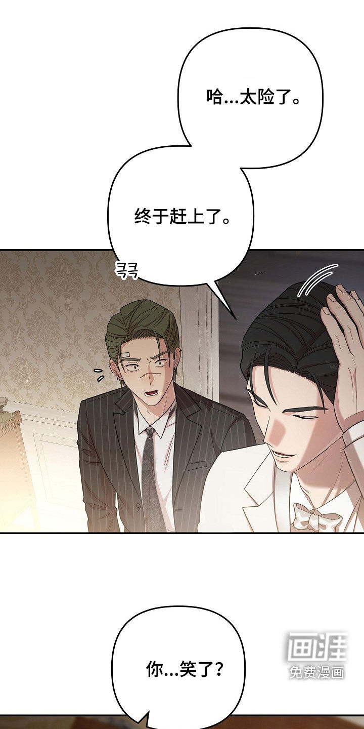 第56话0