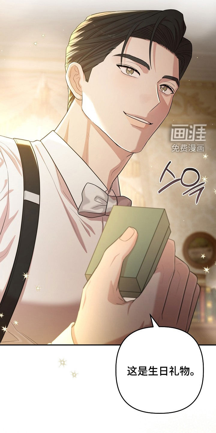 第56话28