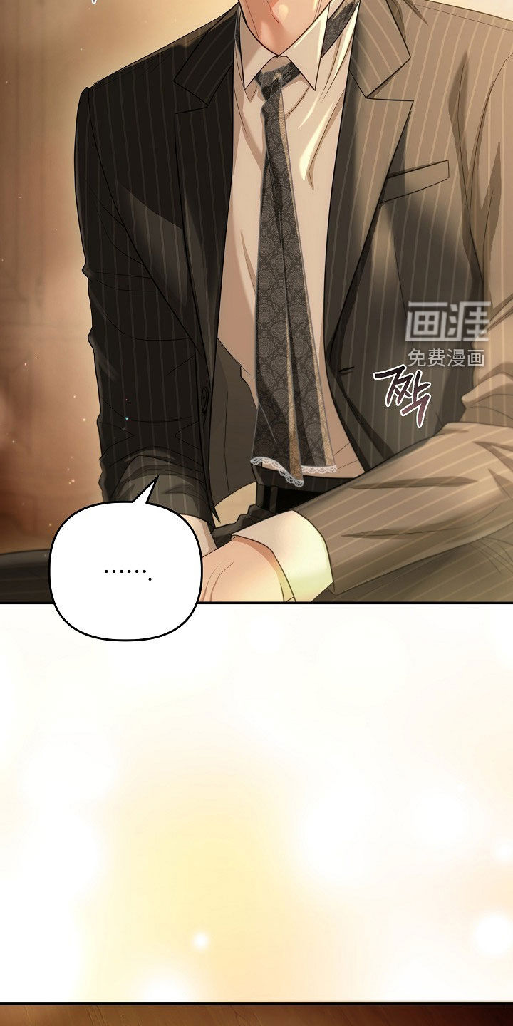 第56话24