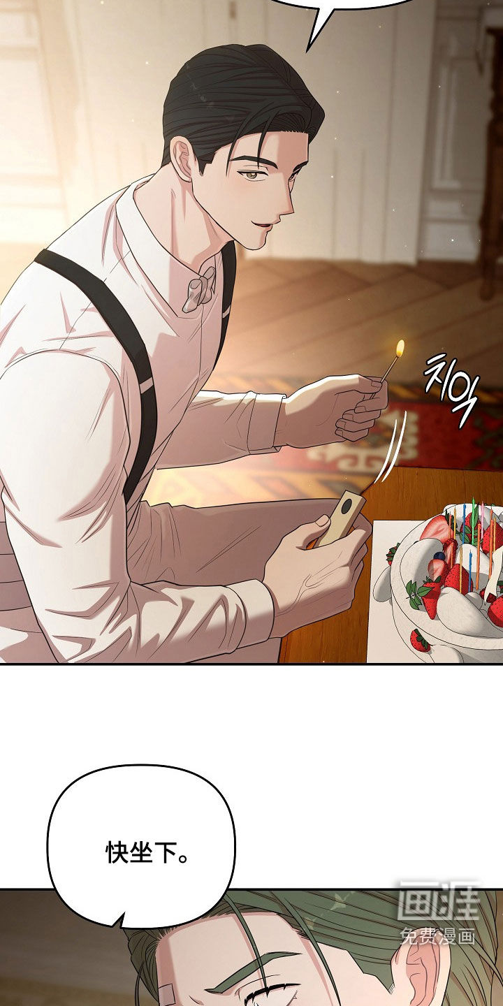 第56话18