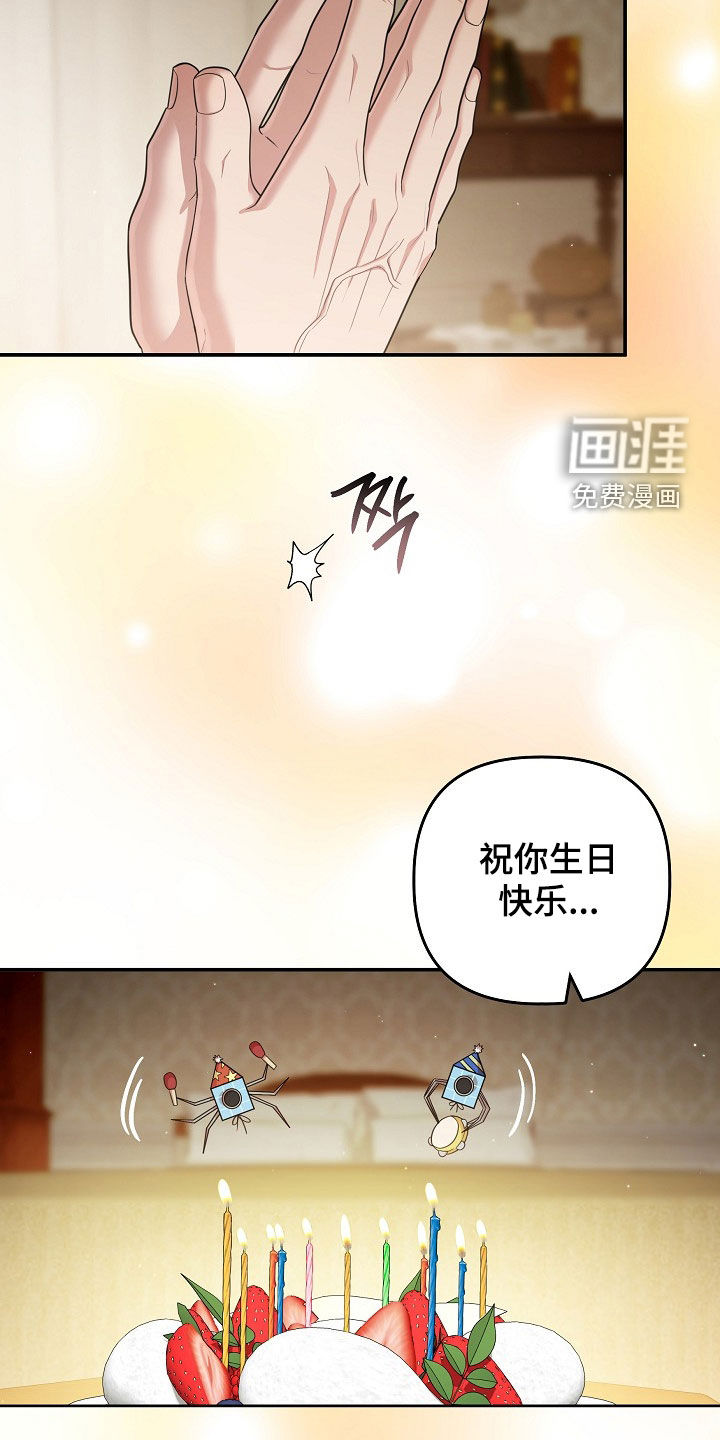 第56话21