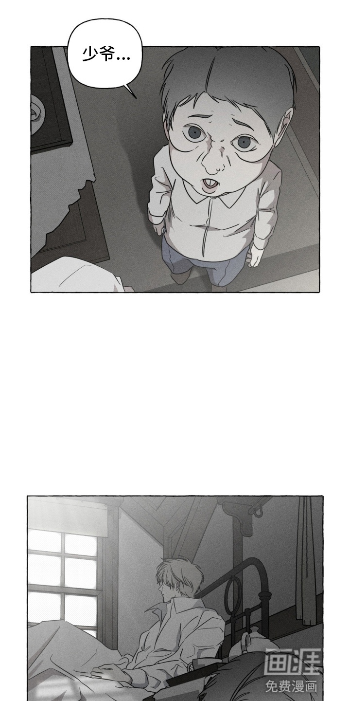 第61话15