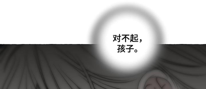 第60话16