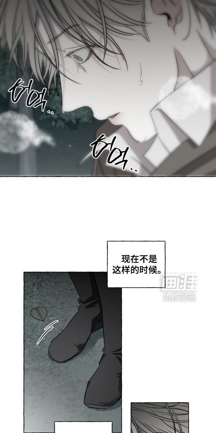 第60话17