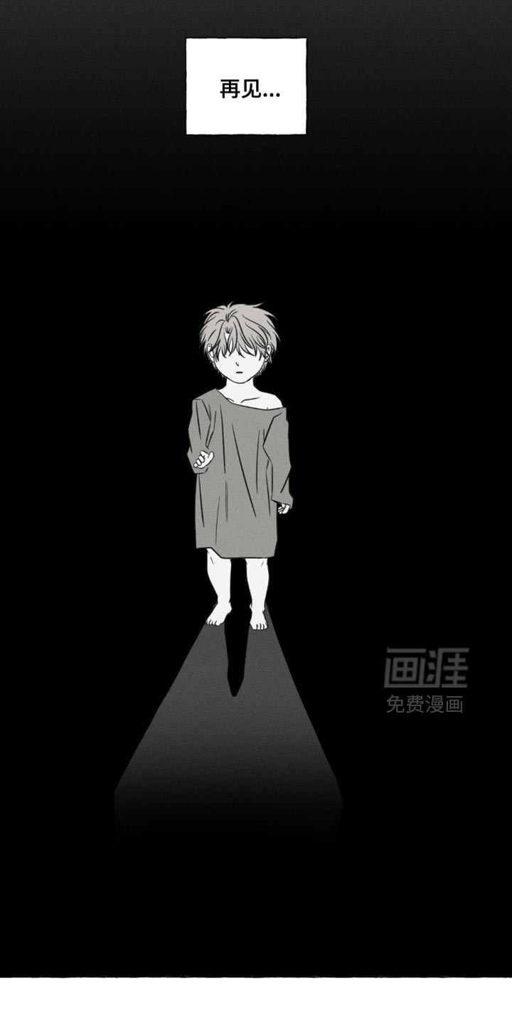 第60话29
