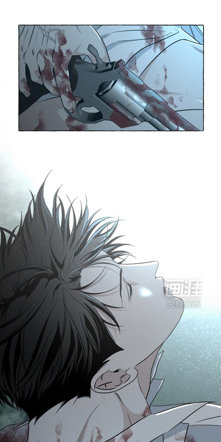 第59话13