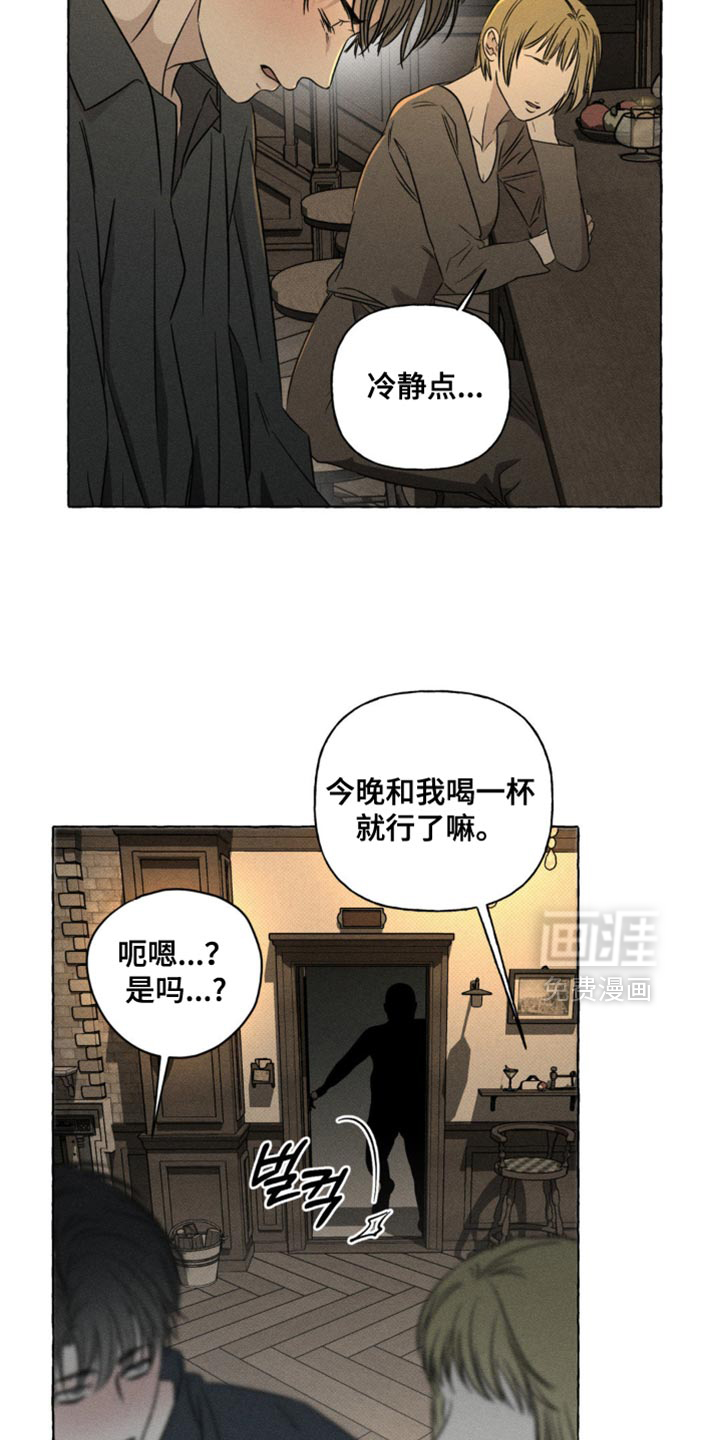 第59话4