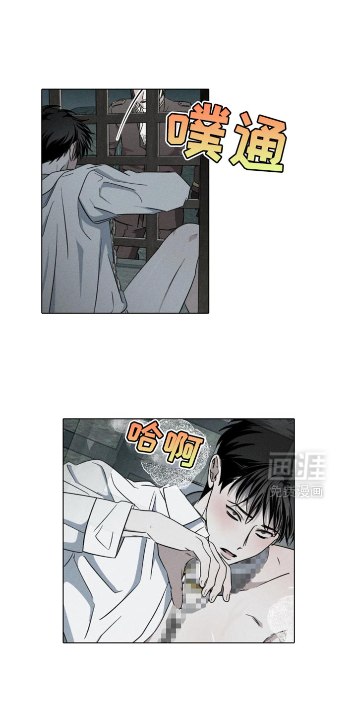 第57话10
