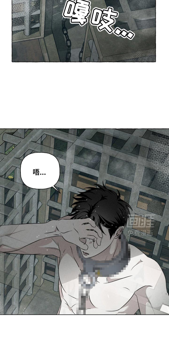 第56话3