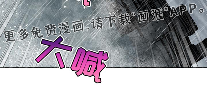 第54话19