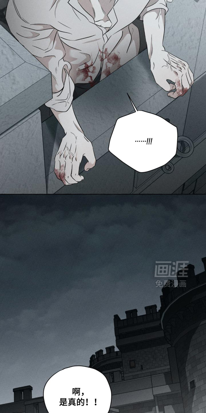 第54话1