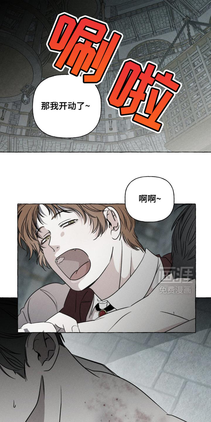 第53话0