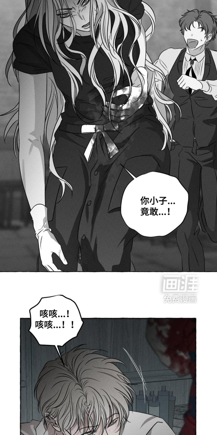 第53话15