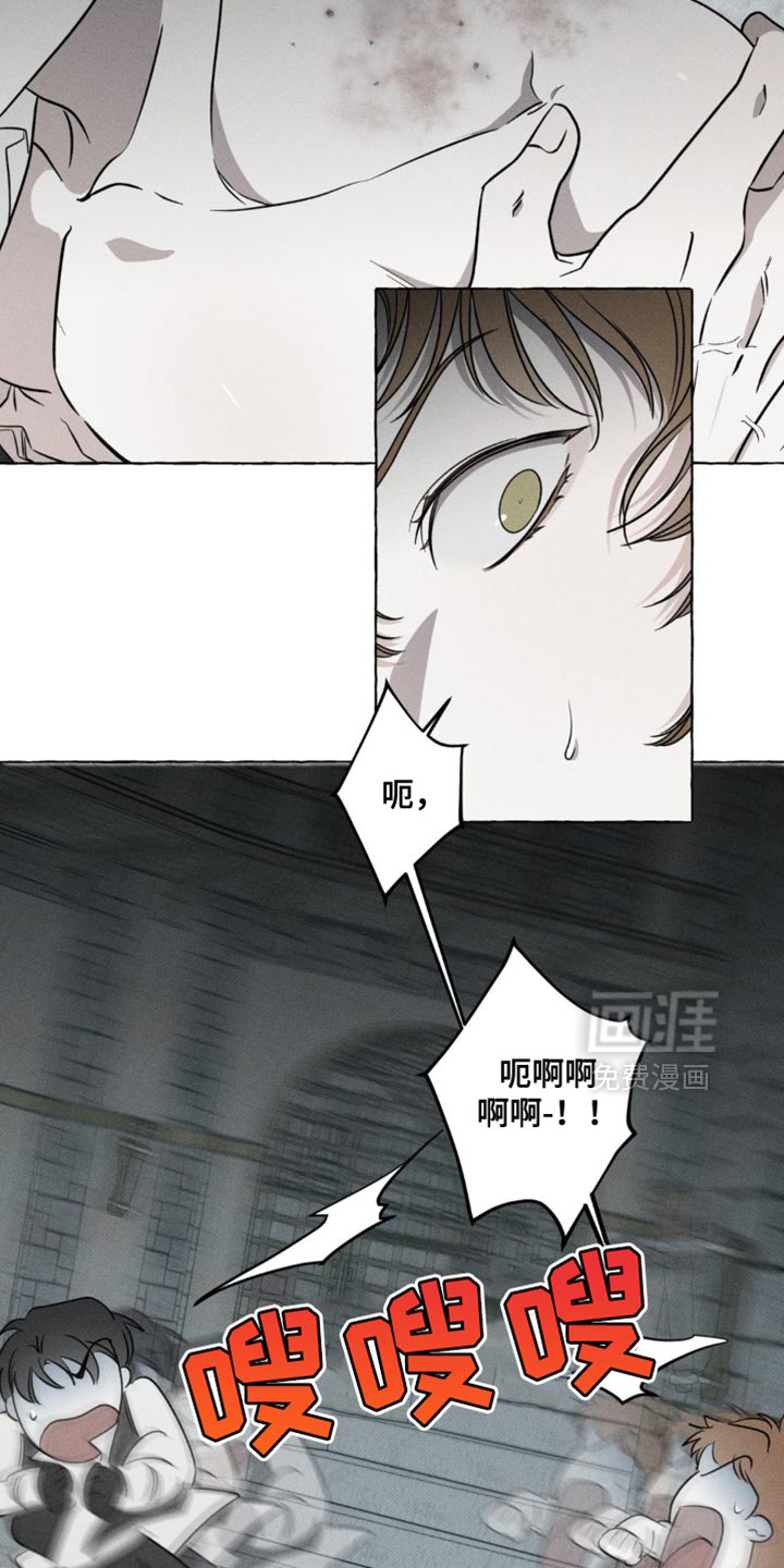 第53话1