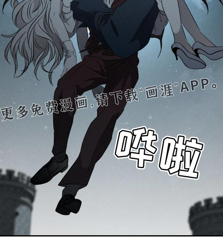 第53话20