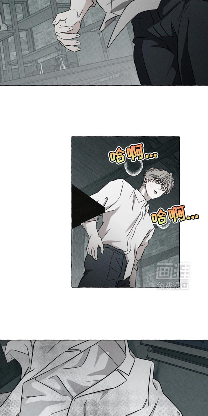 第52话23