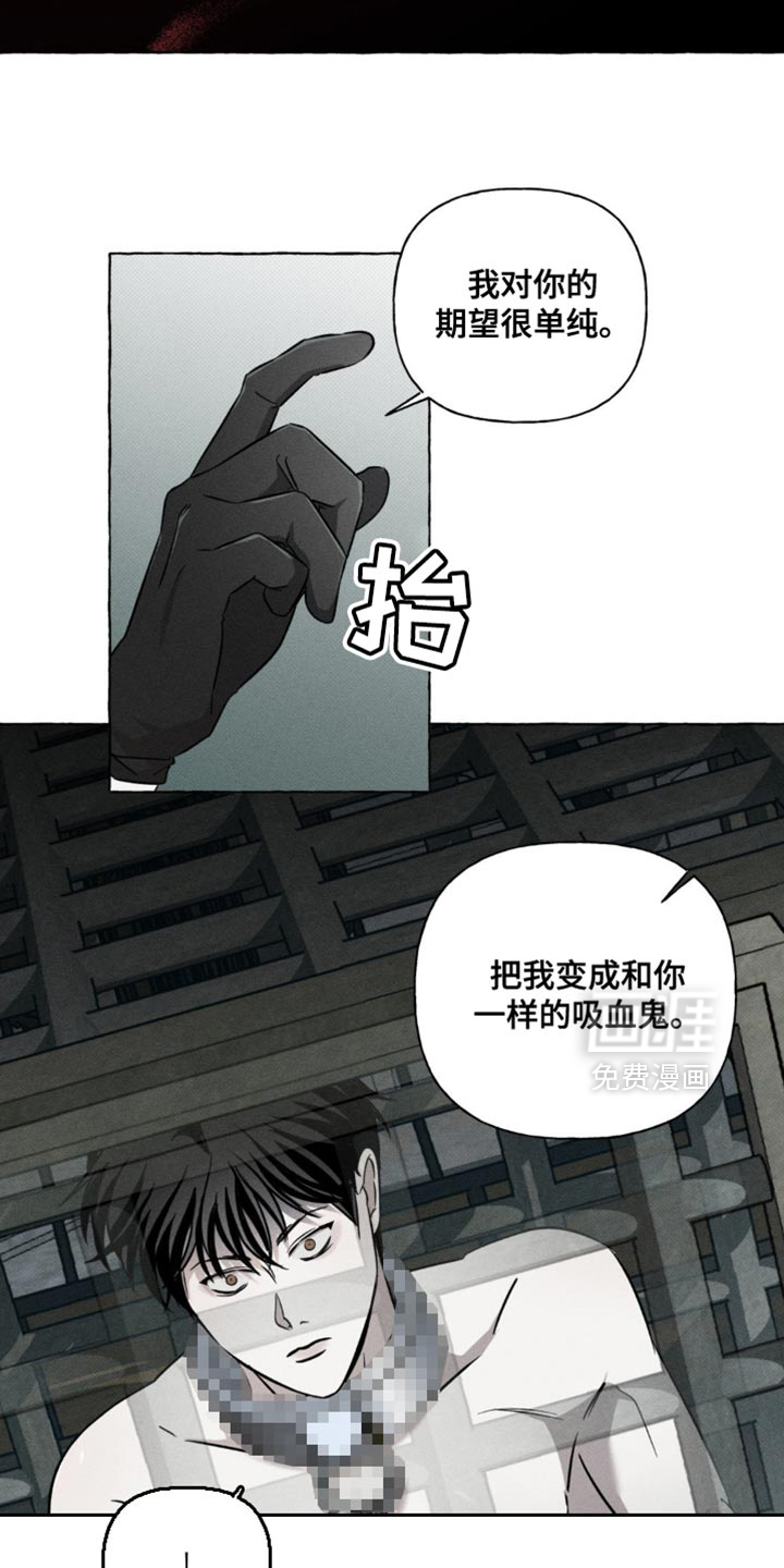 第51话2